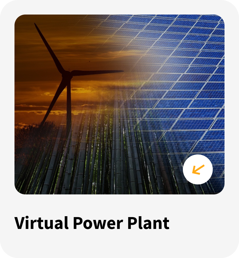 Power Plant