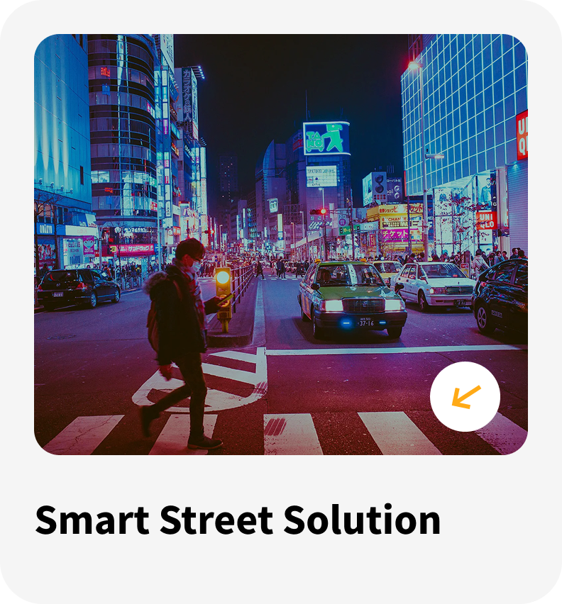 Street Solution
